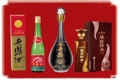 大兴安岭烟酒回收各种西凤酒.jpg