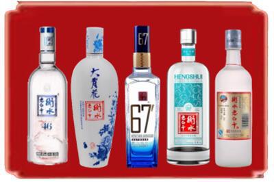 大兴安岭烟酒回收衡水老白干.jpg